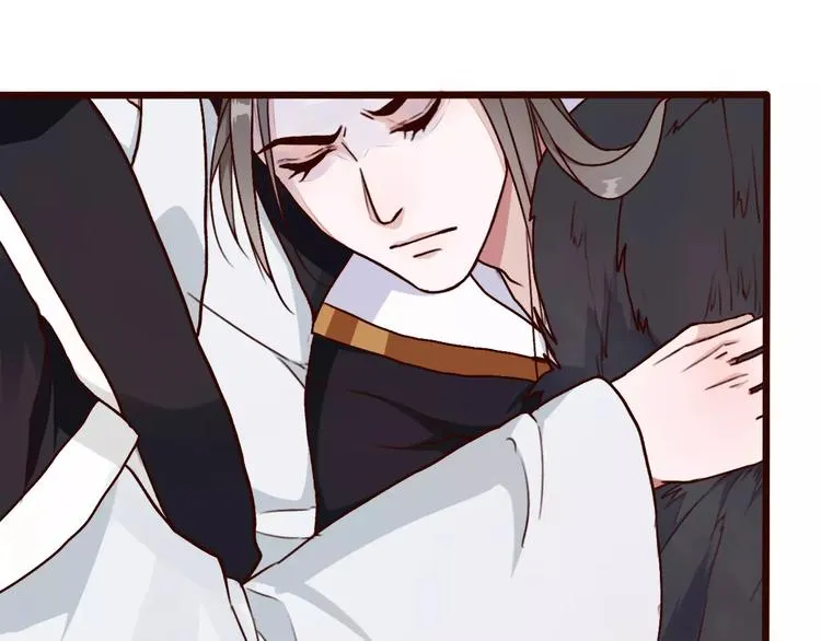 第37话 一起走江湖 第66页