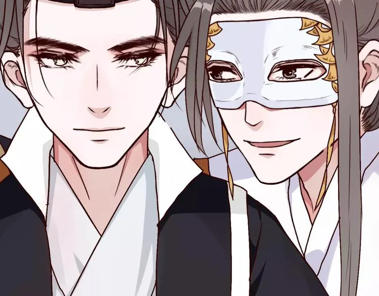 第38话 印记 第54页