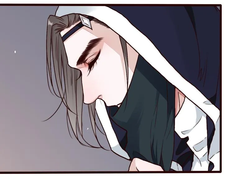 第45话 记得他的感觉 第11页