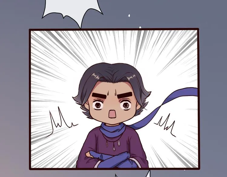 第45话 记得他的感觉 第19页