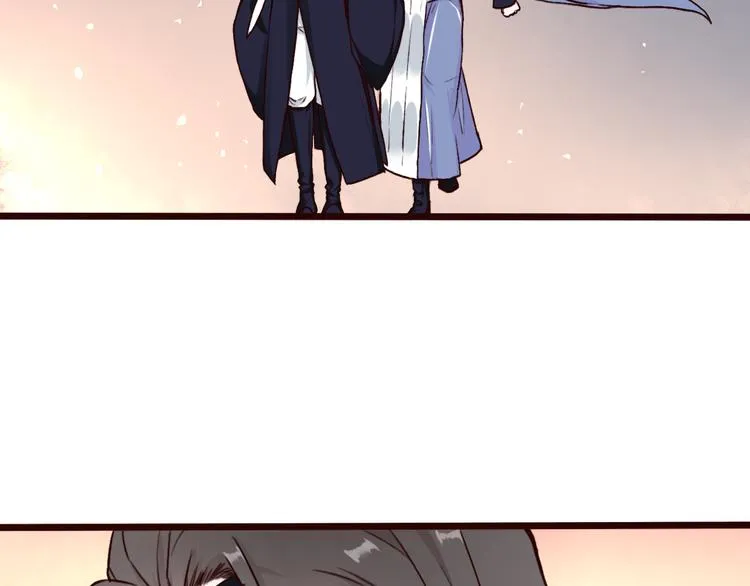 第45话 记得他的感觉 第70页
