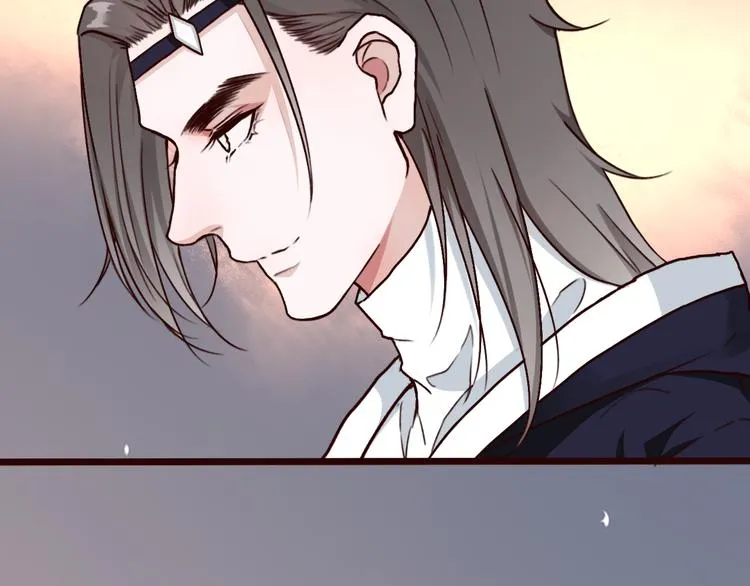 第45话 记得他的感觉 第71页