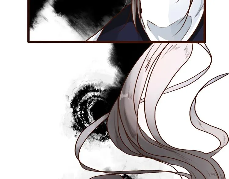 第52话 疯狂 第4页