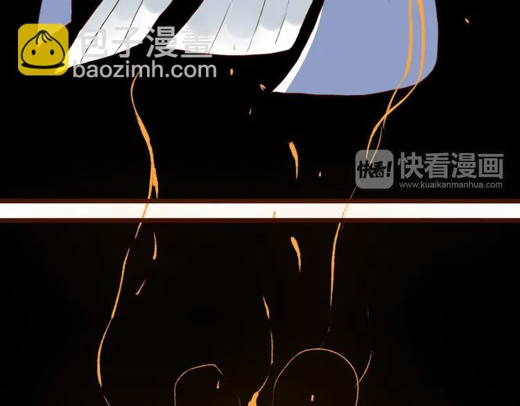 第52话 疯狂 第53页