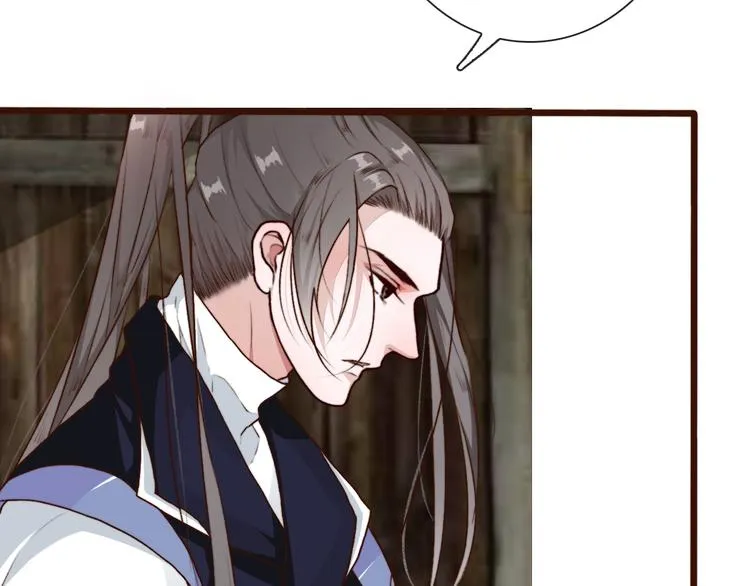 第56话 答案 第15页