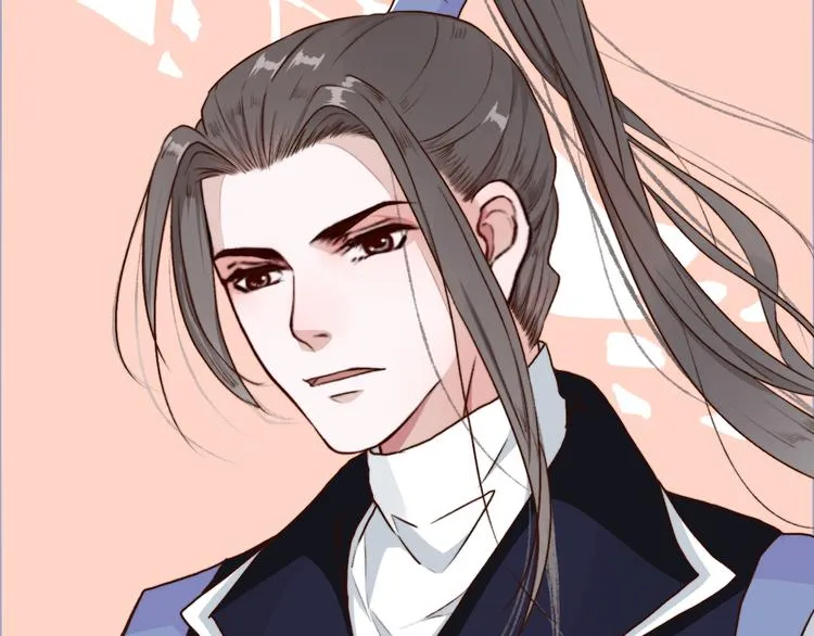 第56话 答案 第21页