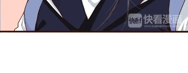 第56话 答案 第22页