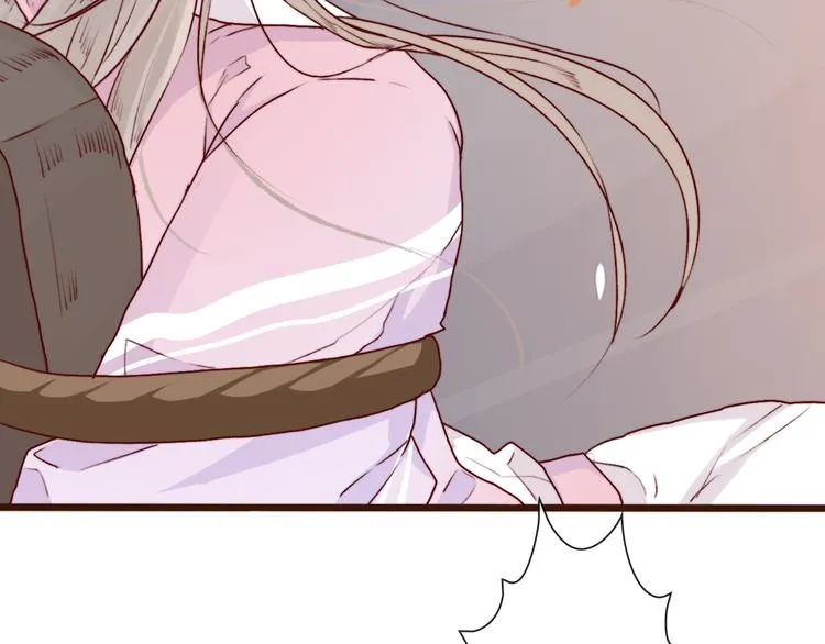 第56话 答案 第30页