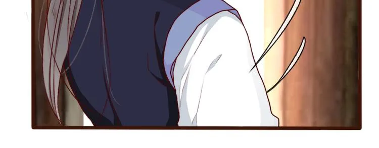 第56话 答案 第32页