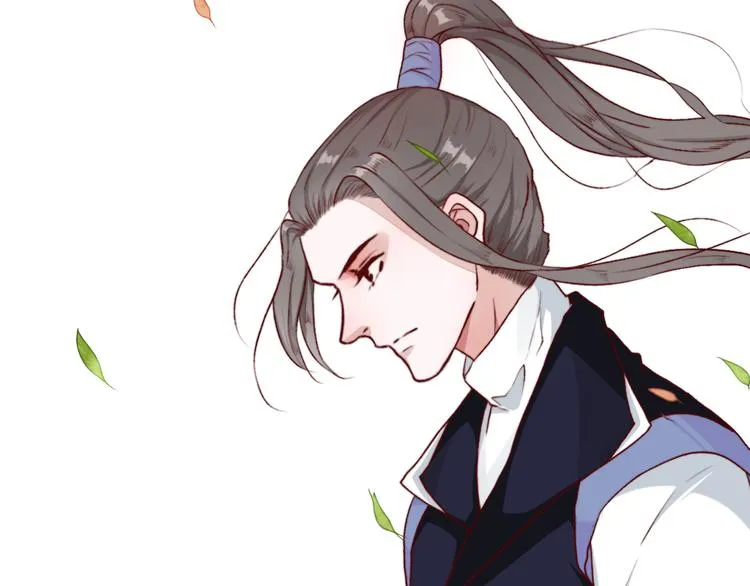 第56话 答案 第40页