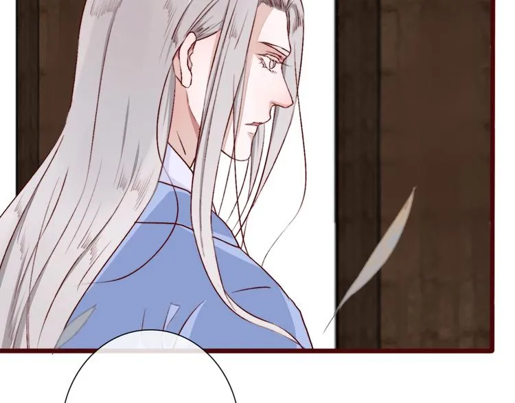 第56话 答案 第45页