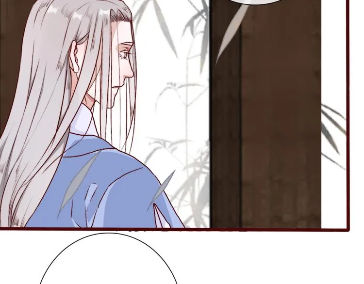 第56话 答案 第48页