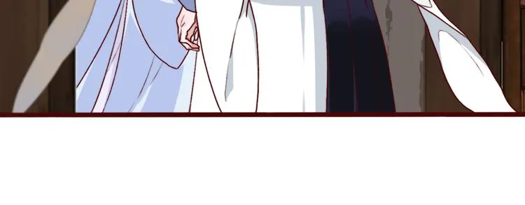 第56话 答案 第52页