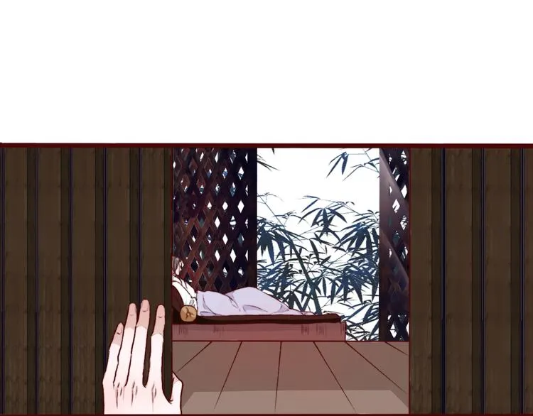 第56话 答案 第53页