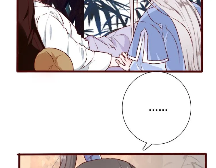 第56话 答案 第56页