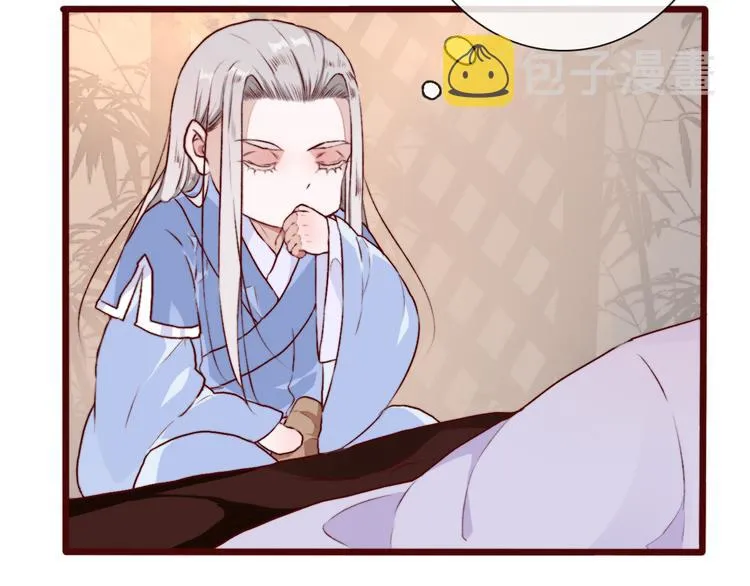 第56话 答案 第65页