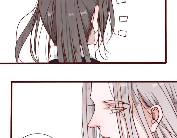第56话 答案 第75页