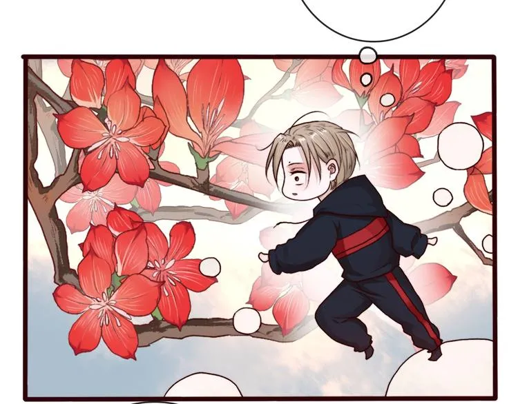 第64话 悲惨的记忆 第6页