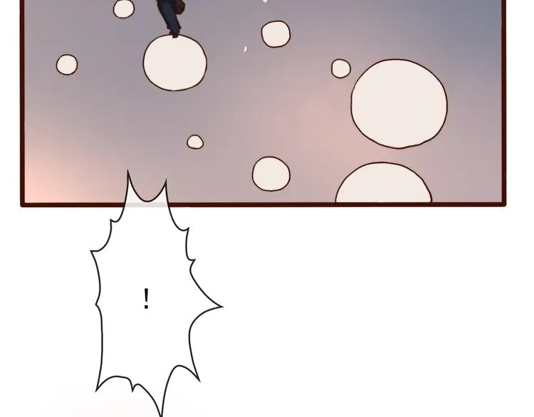 第64话 悲惨的记忆 第29页