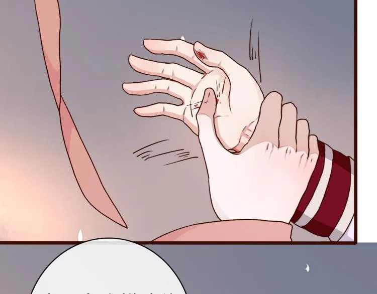 第64话 悲惨的记忆 第37页