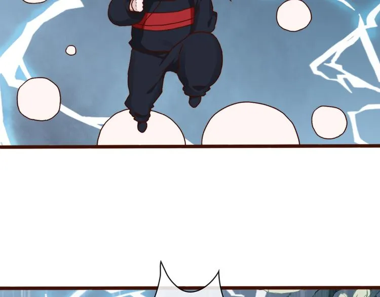 第64话 悲惨的记忆 第64页