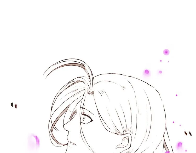 第64话 悲惨的记忆 第66页