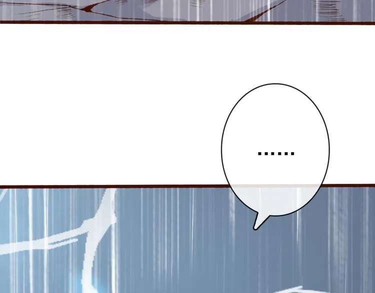 第64话 悲惨的记忆 第72页