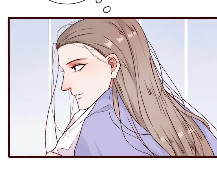 第82话 摘不下的信物 第35页