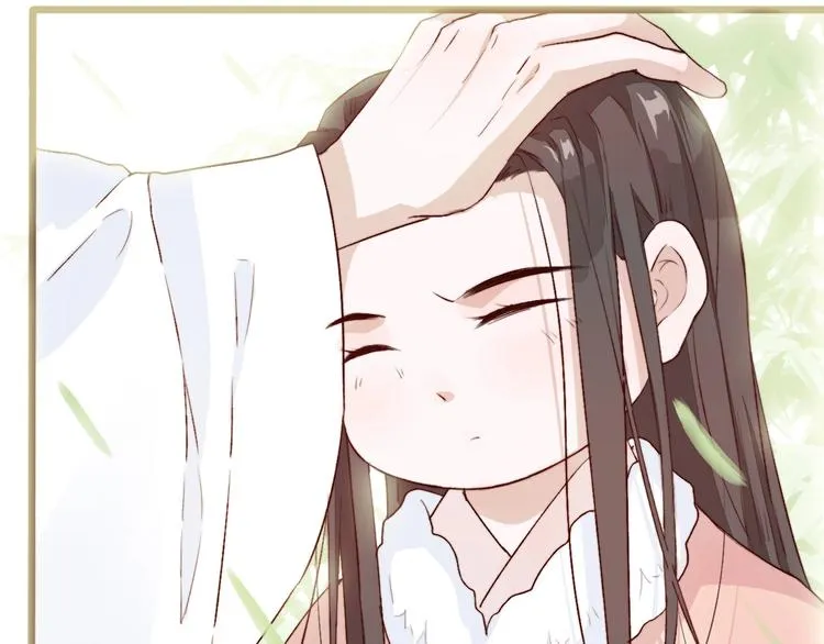 第4话 我绝不后悔 第11页