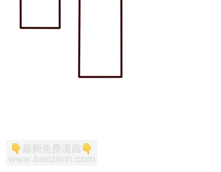 第4话 我绝不后悔 第60页