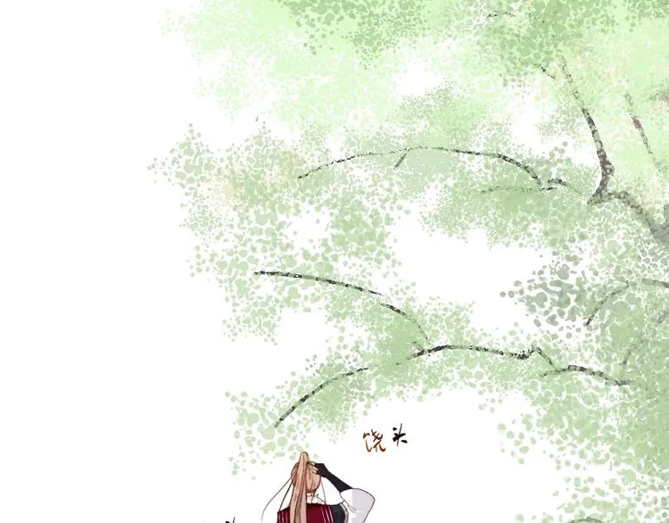 第4话 我绝不后悔 第88页