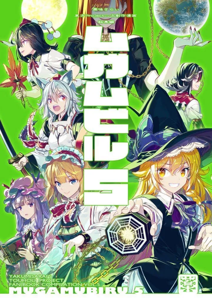 第1话 第1页