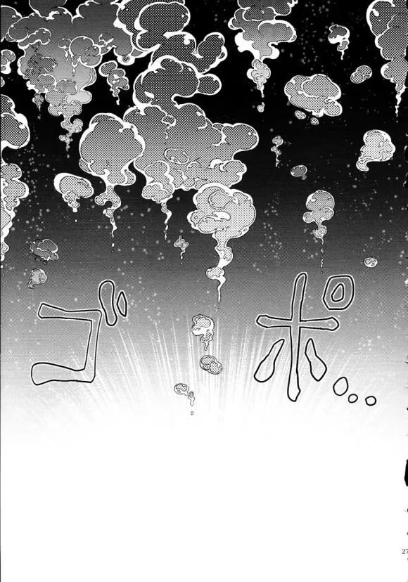 第1话 第66页