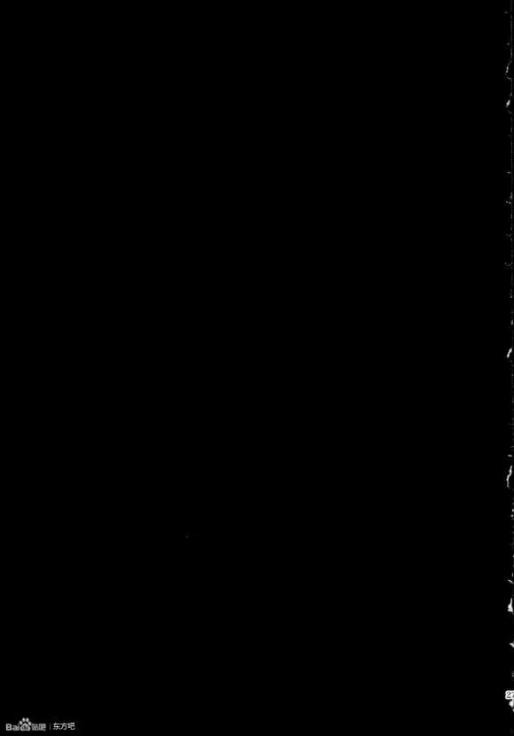 第1话 第70页