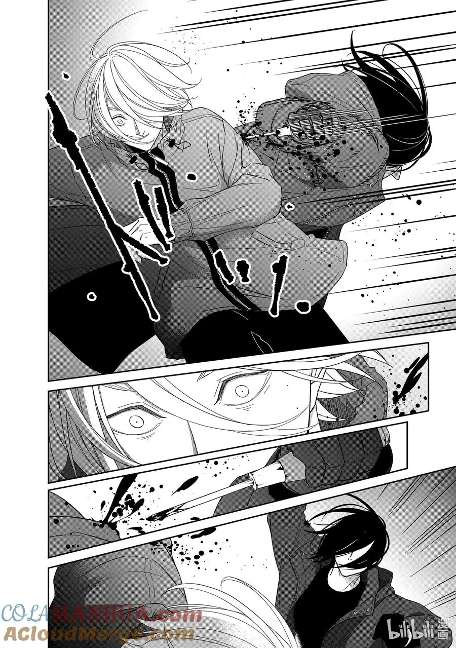 91 第91话 第6页