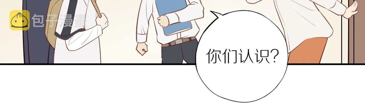 第38话 仿佛小时候 第9页