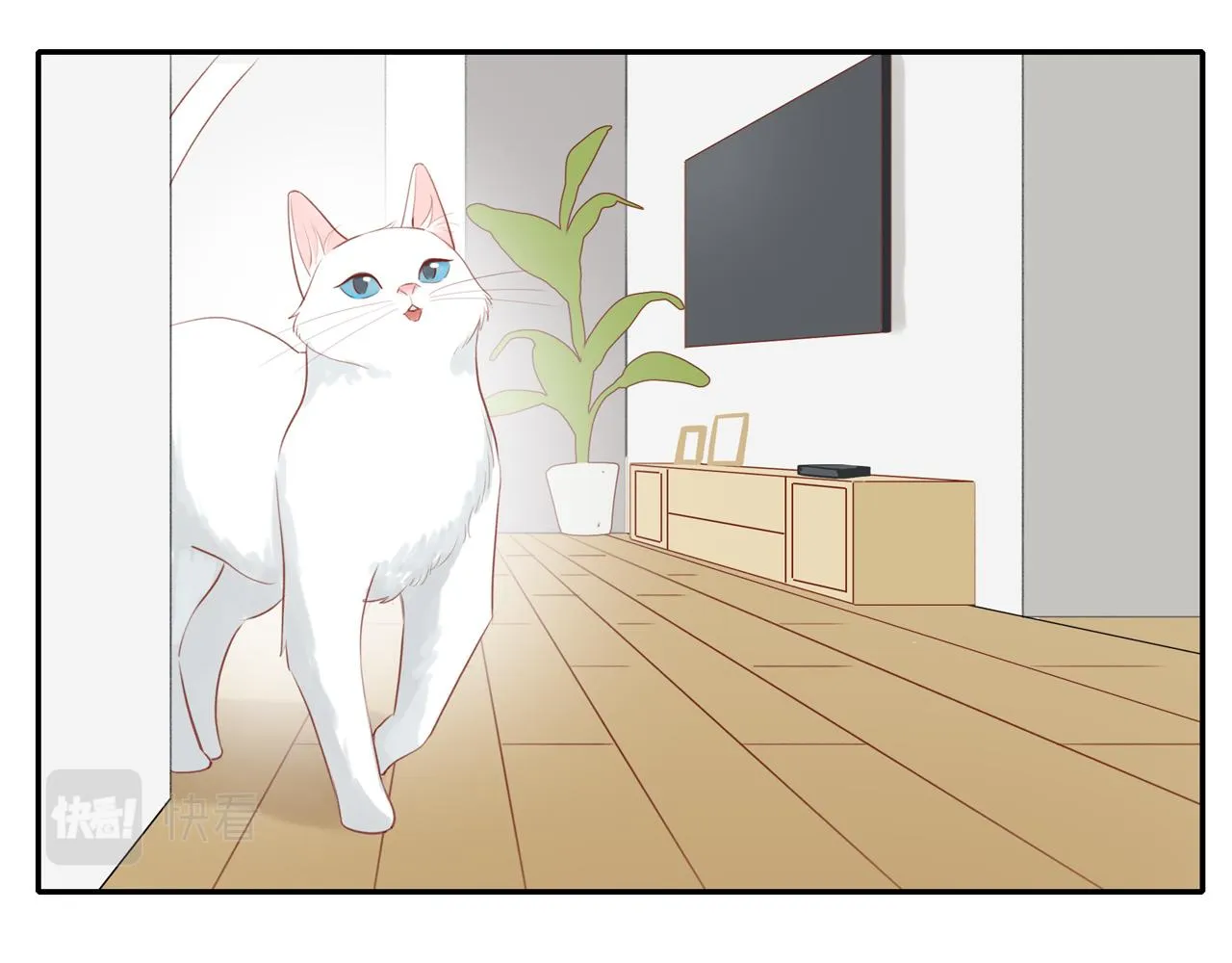 第38话 仿佛小时候 第40页