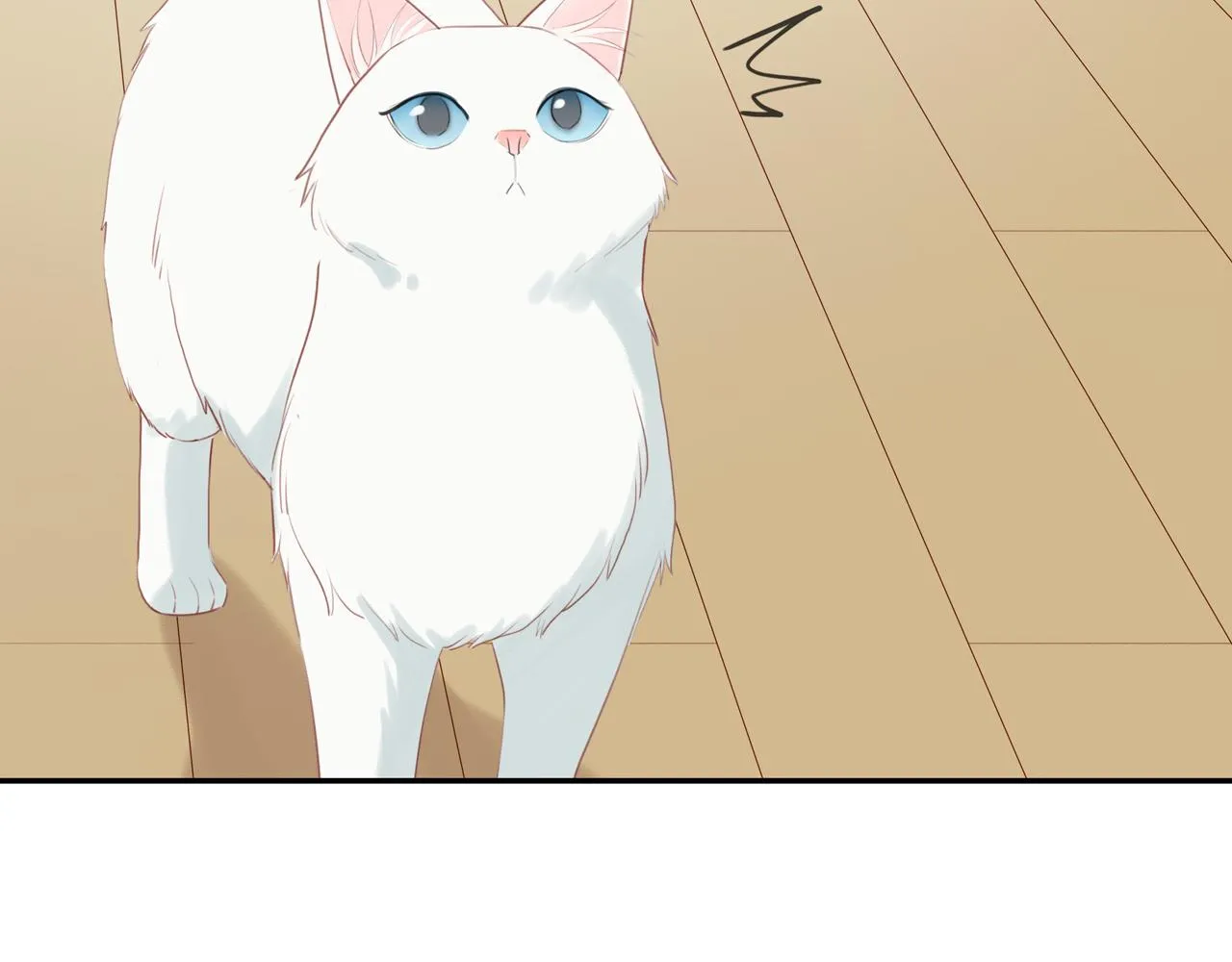 第38话 仿佛小时候 第45页