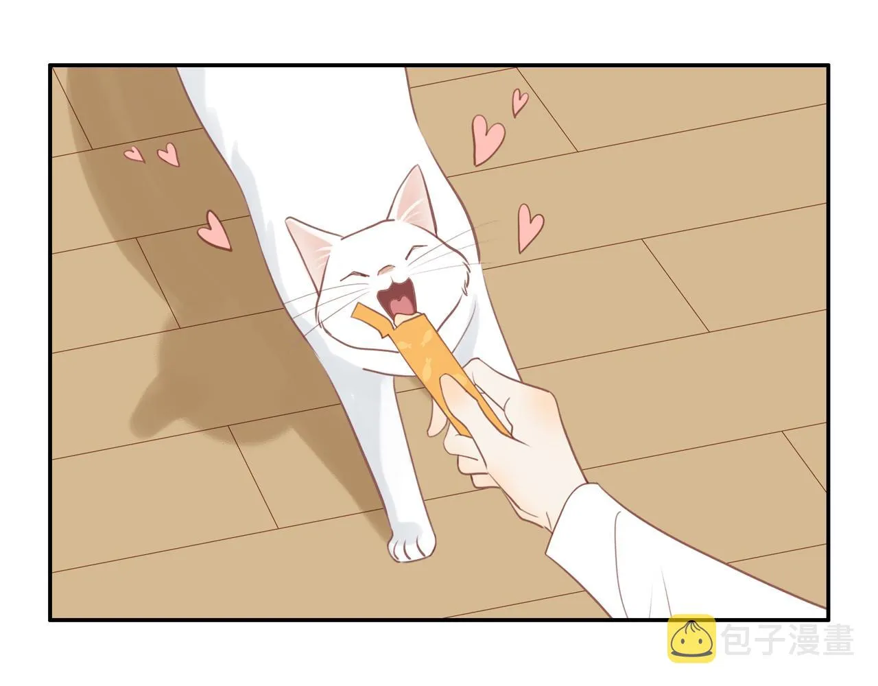 第38话 仿佛小时候 第54页