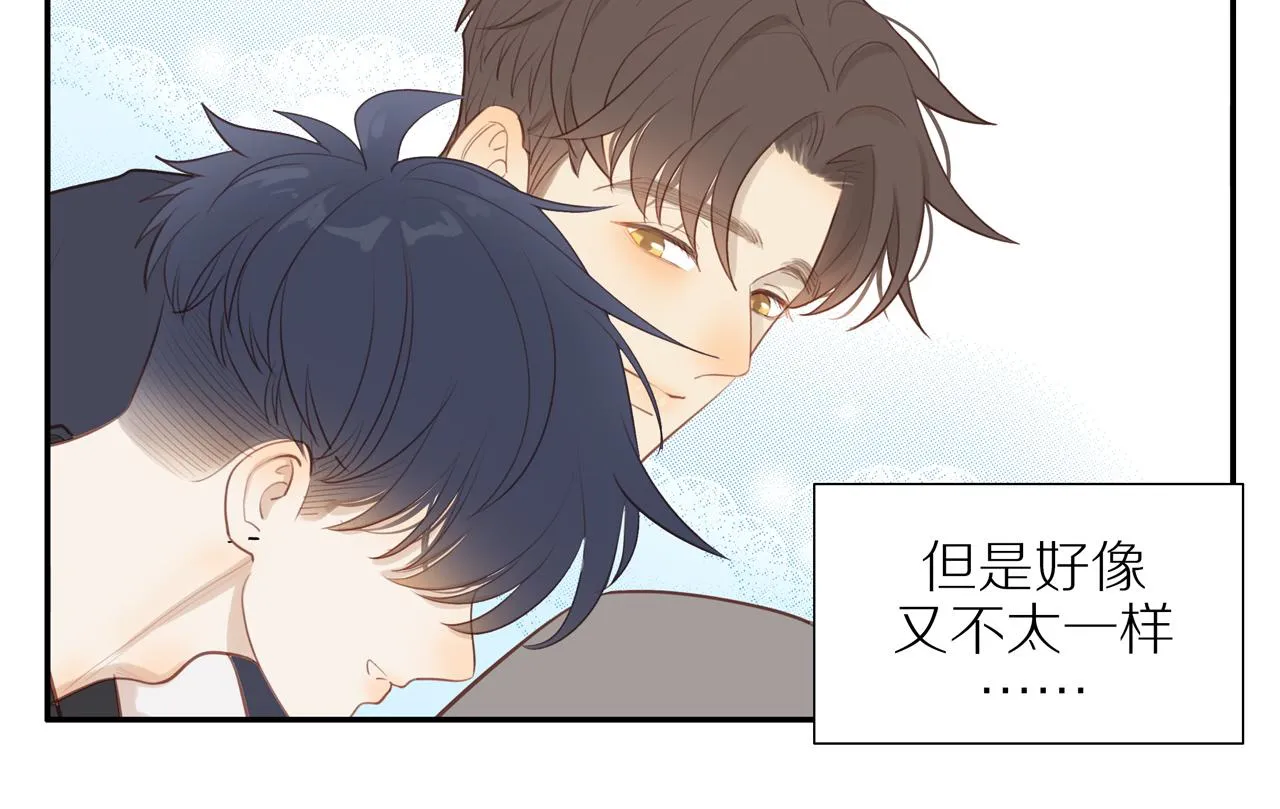 第38话 仿佛小时候 第58页