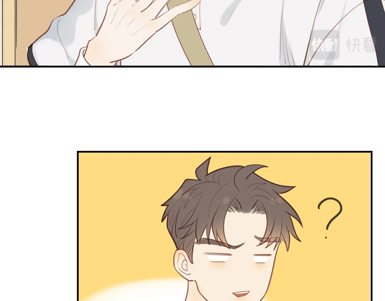 第37话 第13页