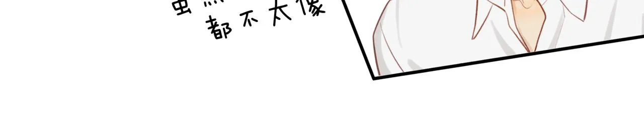 第37话 第27页