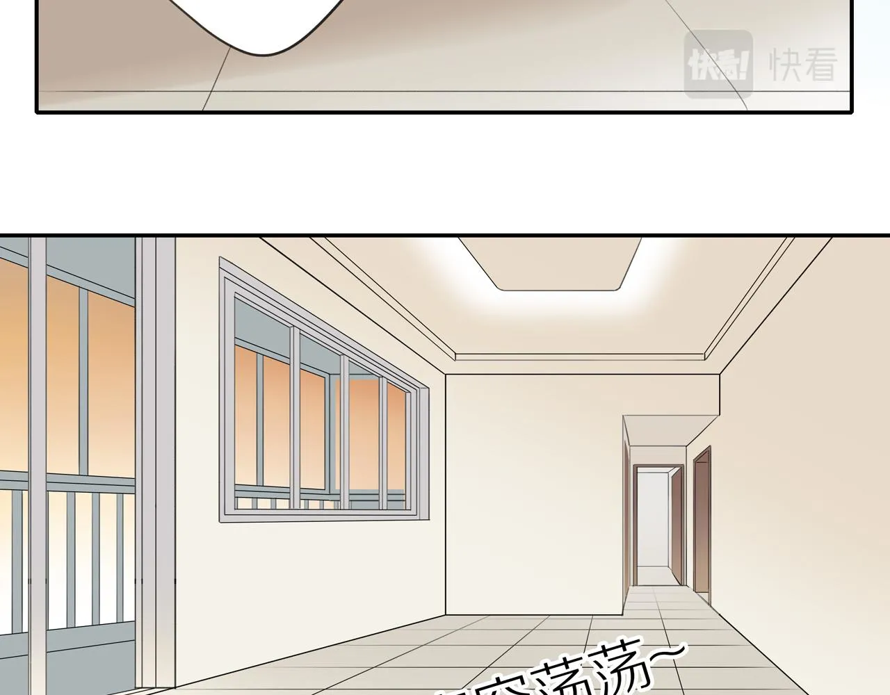第37话 第53页