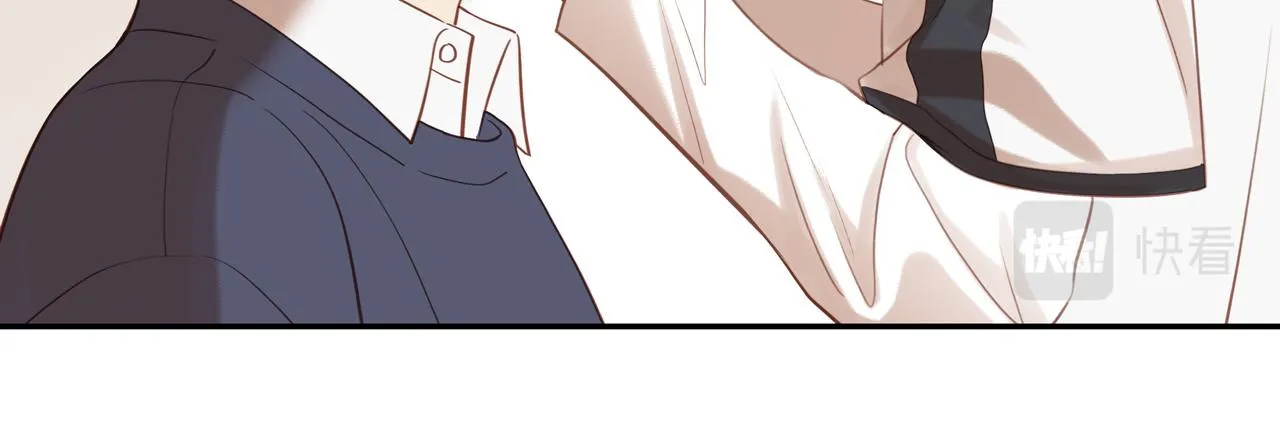第39话 你的表白真别扭 第43页