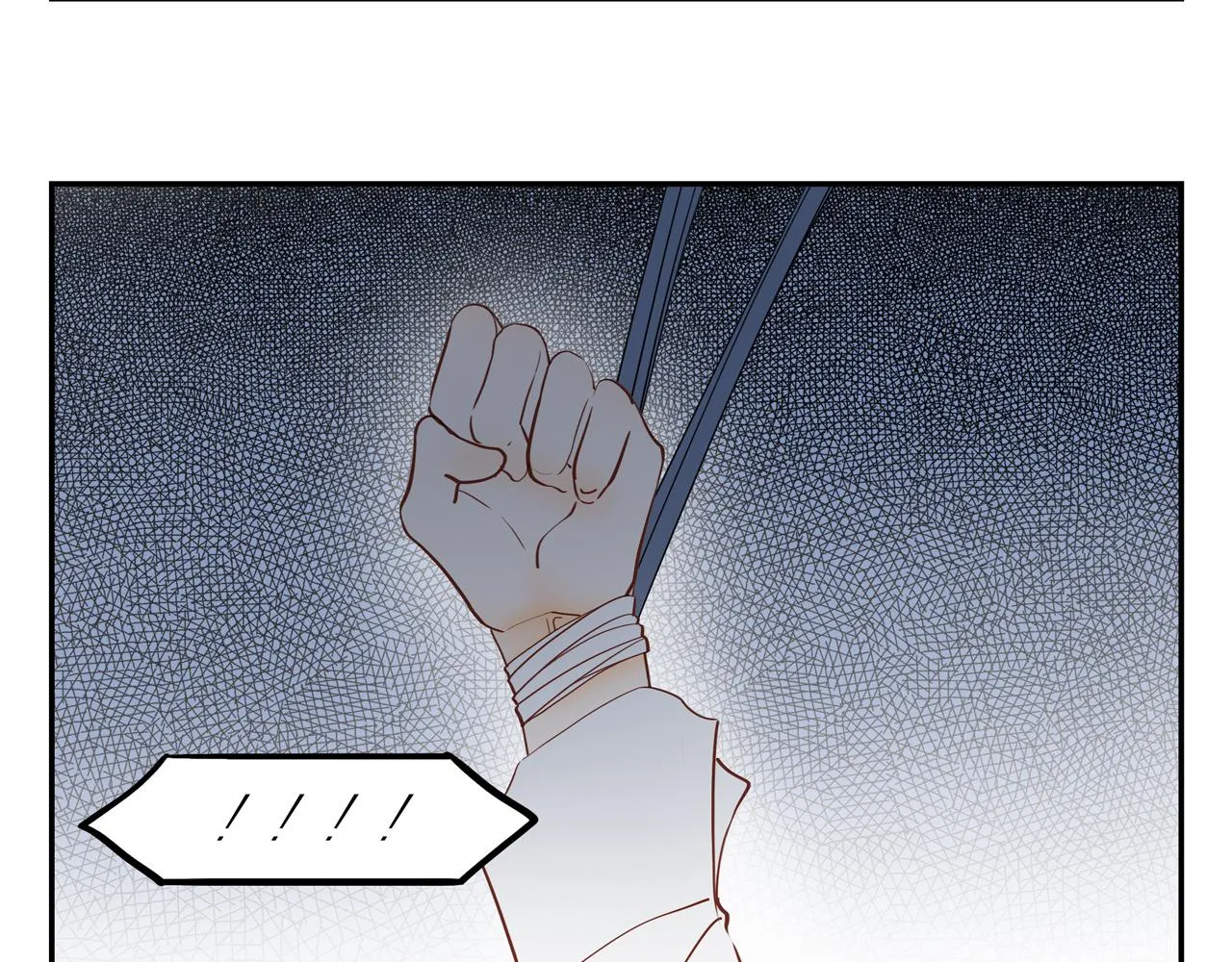 第40话 愉快的早晨 第5页
