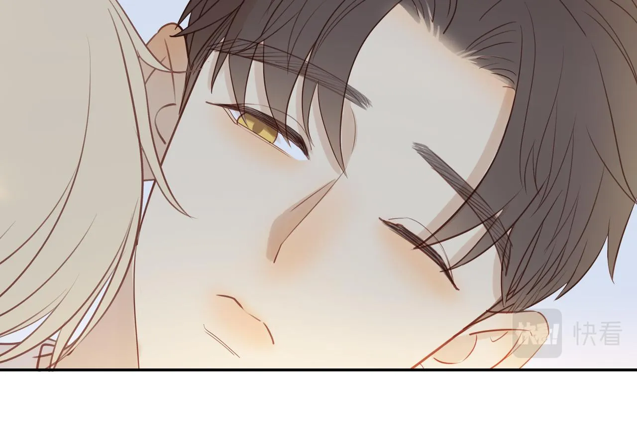 第40话 愉快的早晨 第20页