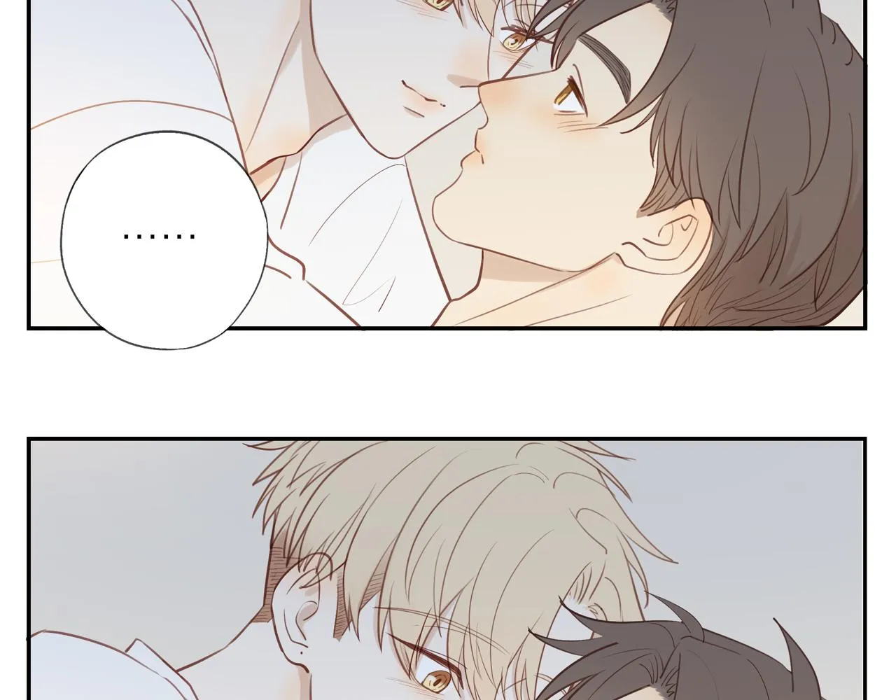 第40话 愉快的早晨 第25页