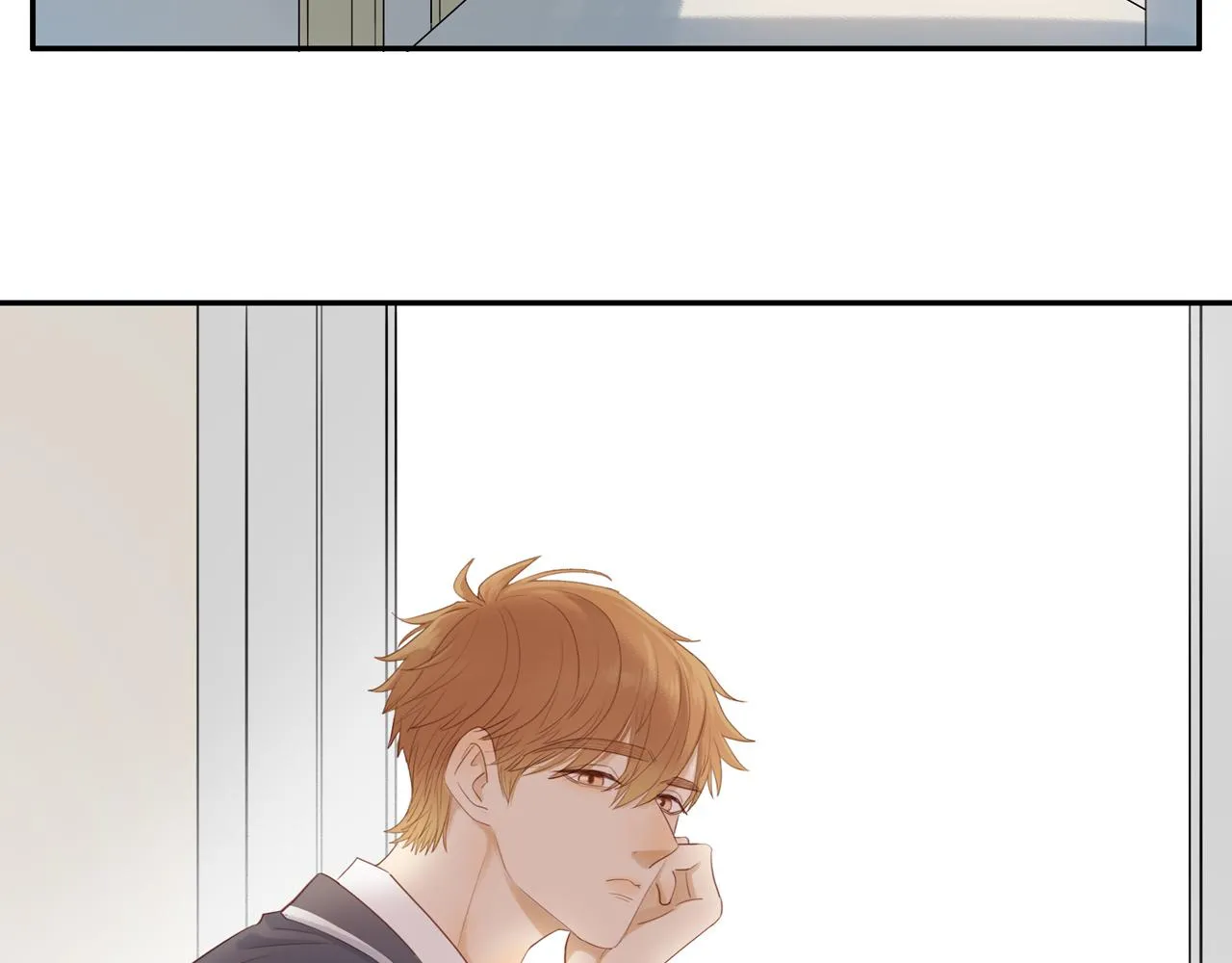 第41话 嫉妒之火 第5页