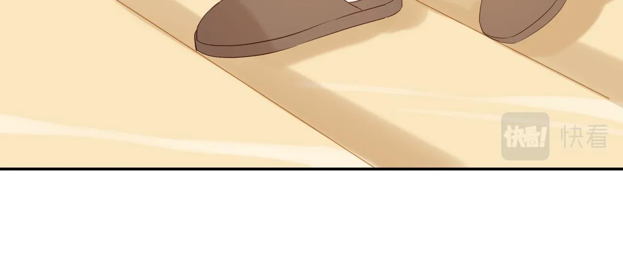 第41话 嫉妒之火 第56页