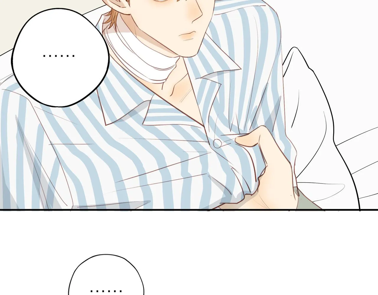 第43话 没那么简单 第27页